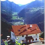 게스트하우스 Wirtshaus Zum Wiesejaggl Kaunerberg